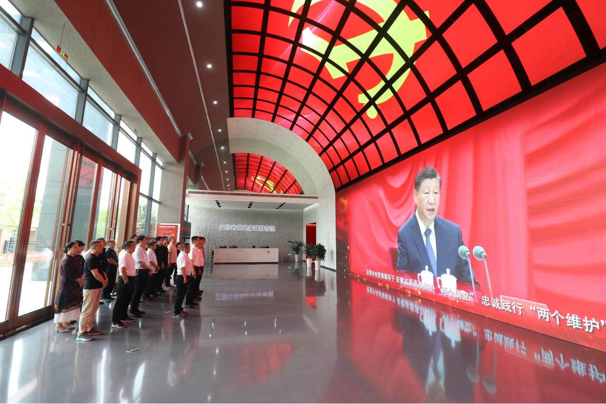 微信图片_20240627172503.jpg 微信图片_20240627172503.jpg