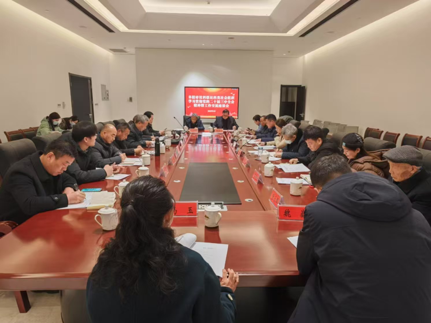 微信图片_20250402153121.jpg 微信图片_20250402153121.jpg